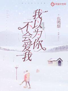 蔬菜忍者