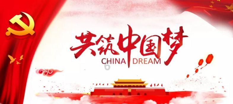 五彩蛇大作战