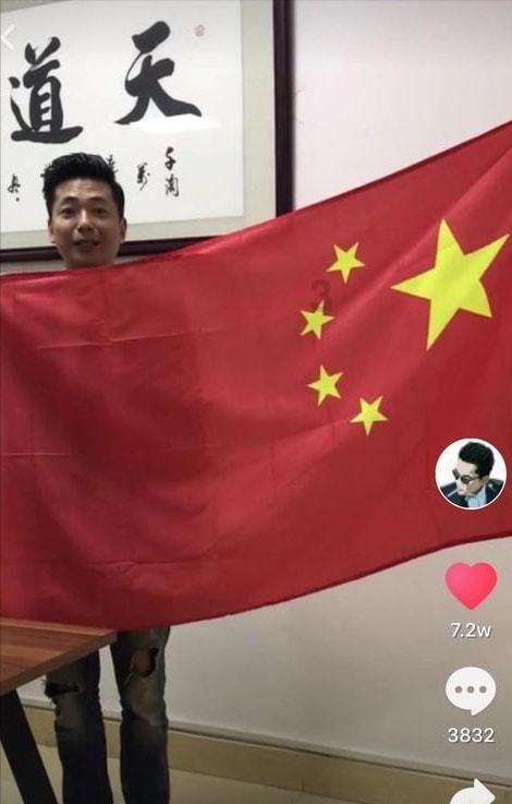 贵州能发高山矿业有限公司被警告并罚款142,000元