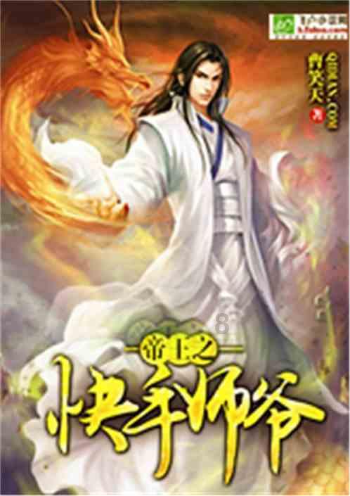 可爱吊带裙