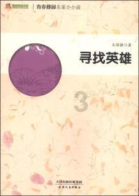 上古卷轴5