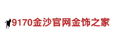 活力无限，尽在小金体育开户游戏开发公司！